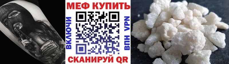 Виды наркотиков купить Сосенский NBOMe  АМФ  Меф  ГАШИШ  МАРИХУАНА  A-PVP 