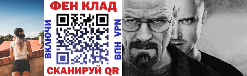 АМФЕТАМИН 98%  даркнет наркотические препараты  Сосенский  купить  сайты  omg маркетплейс 