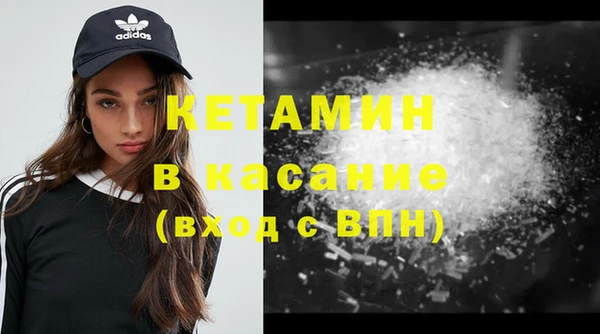 кокс Арсеньев