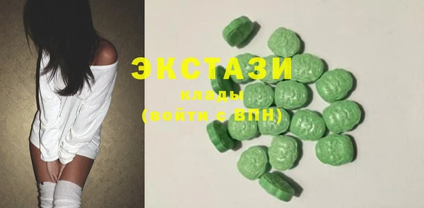 кокс Арсеньев