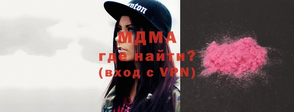 гашик Аркадак