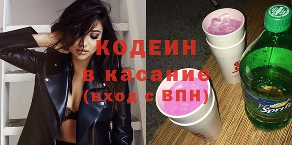 кокс Арсеньев