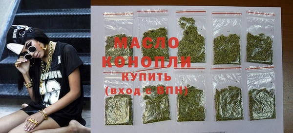 кокс Арсеньев