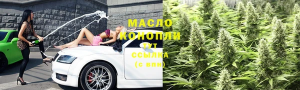 кокс Арсеньев