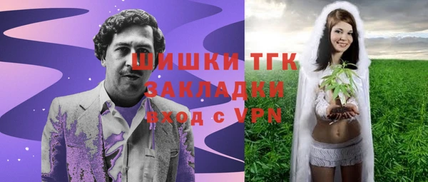 кокс Арсеньев
