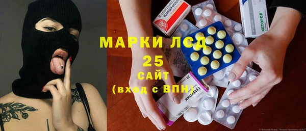 кокс Арсеньев