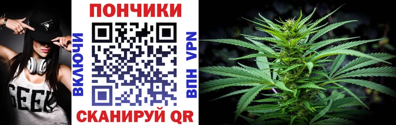 Конопля AK-47  Сосенский 